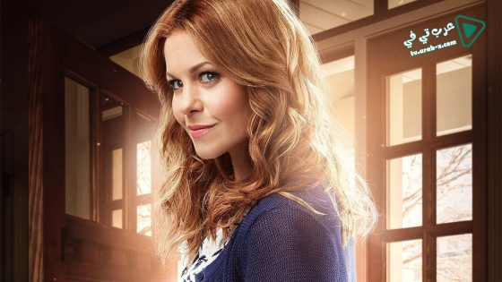 فيلم Three Bedrooms One Corpse an aurora teagarden mystery 2016 مترجم