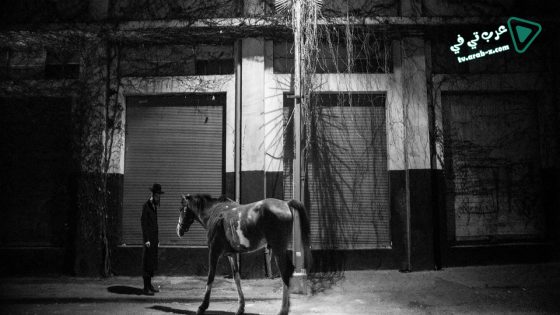 فيلم Tikkun 2015 مترجم