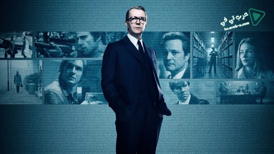 فيلم Tinker Tailor Soldier Spy 2011 مترجم