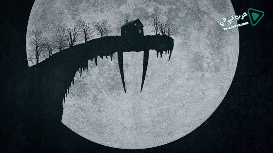 فيلم Tusk 2014 مترجم