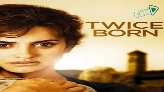 فيلم Twice Born 2012 مترجم