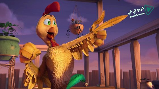 فيلم Un Gallo con Muchos Huevos 2015 مترجم