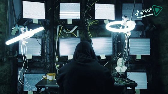 فيلم Unknown Caller 2014 مترجم