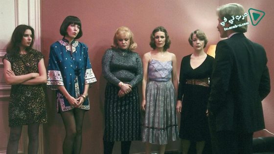 فيلم Utopia 1983 مترجم