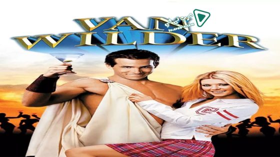 فيلم National Lampoon’s Van Wilder 2002 مترجم