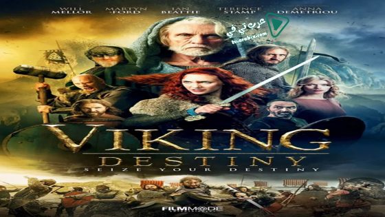 فيلم Viking Destiny 2018 مترجم