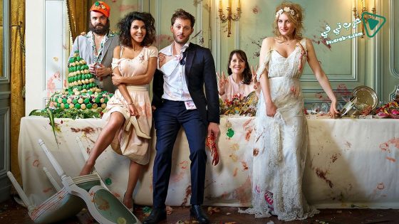 فيلم Wedding Unplanned 2017 مترجم