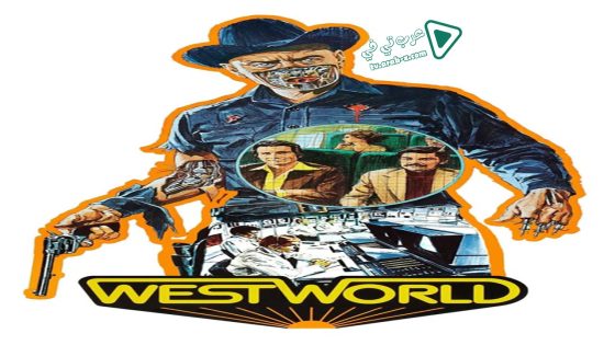 فيلم Westworld 1973 مترجم