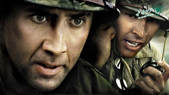فيلم Windtalkers 2002 مترجم