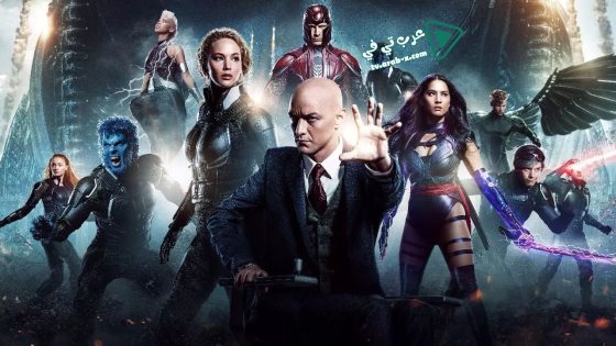فيلم X-Men: Apocalypse 2016 مترجم