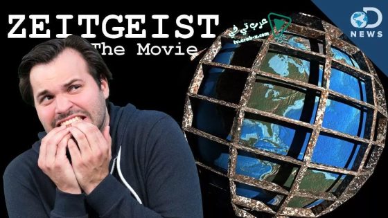 فيلم Zeitgeist 2007 مترجم