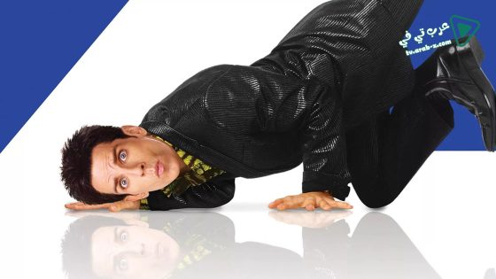 فيلم Zoolander 2001 مترجم