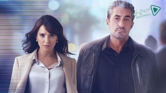 مسلسل اعدك الحلقة 7 مترجم – الأخيرة