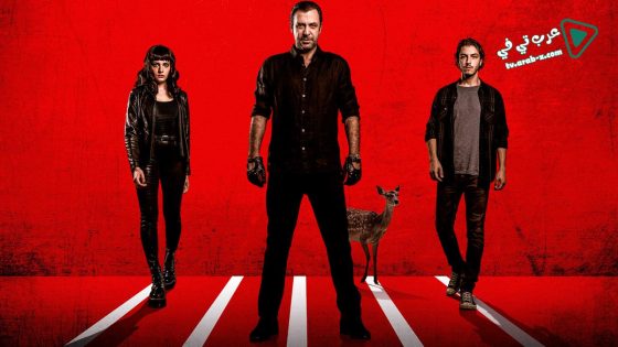 مسلسل الاحترام 2 الحلقة 8 مترجم