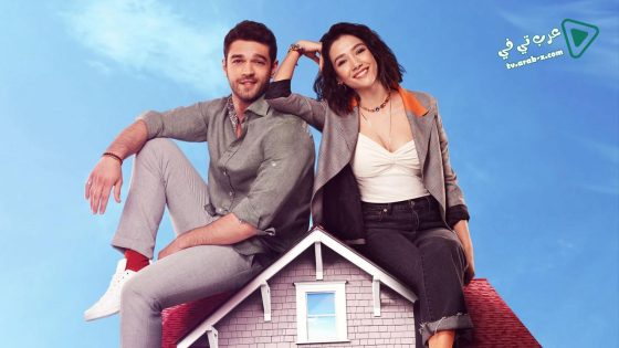 مسلسل انت في كل مكان الحلقة 23 مترجم – الاخيرة