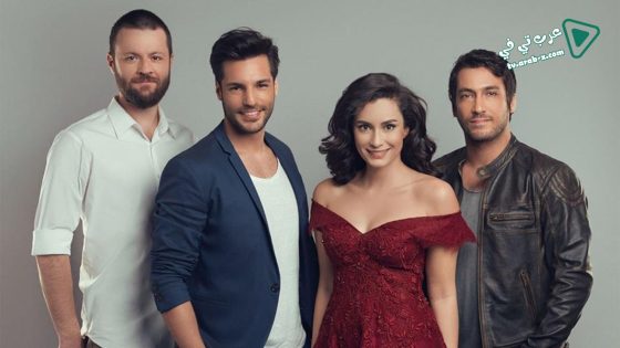 مسلسل حب حياتي الحلقة 17 مترجم