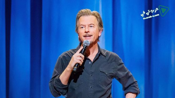 فيلم david spade nothing personal 2022 مترجم