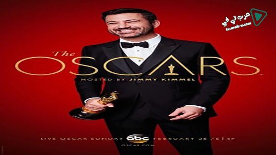 فيلم he 89th Annual Academy Awards 2017 مترجم