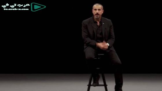 برنامج سين 2 الحلقة 9