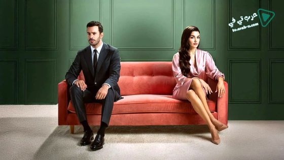 مسلسل حب ودموع الحلقة 6 مترجم