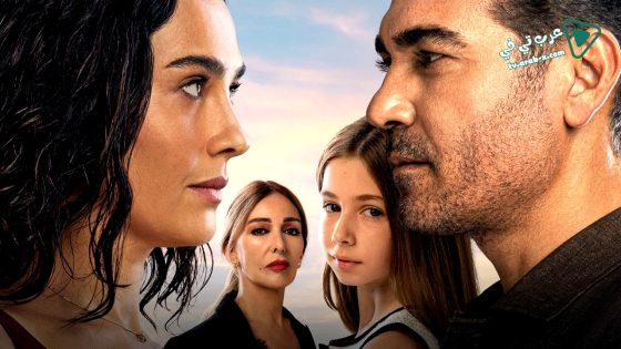 مسلسل انا امها الحلقة 2 مترجم